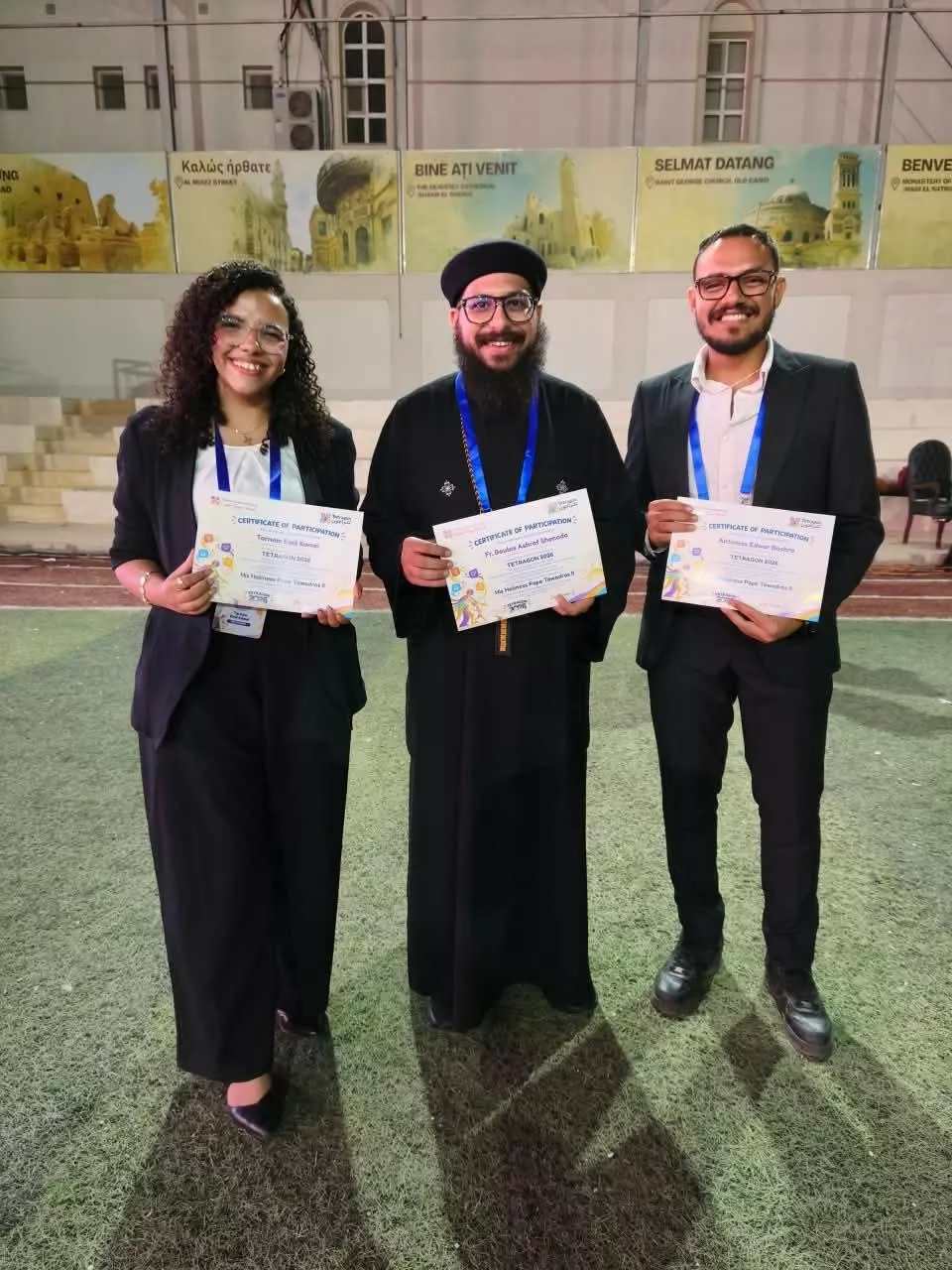 <strong>مؤتمر كهنة وخدام الطفولة</strong> 2026