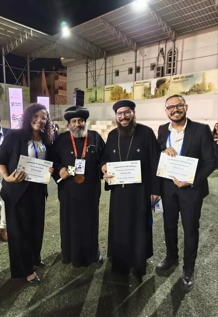 <strong>مؤتمر كهنة وخدام الطفولة</strong> 2026