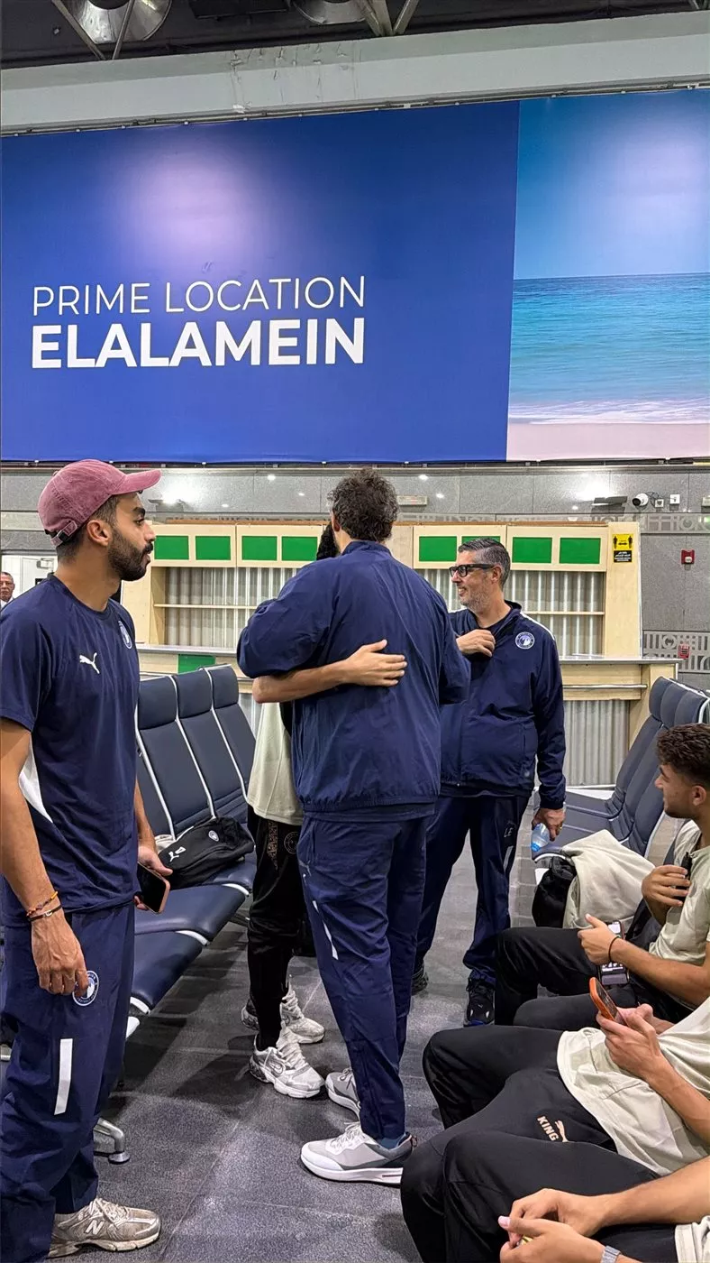 بعثة بيراميدز
