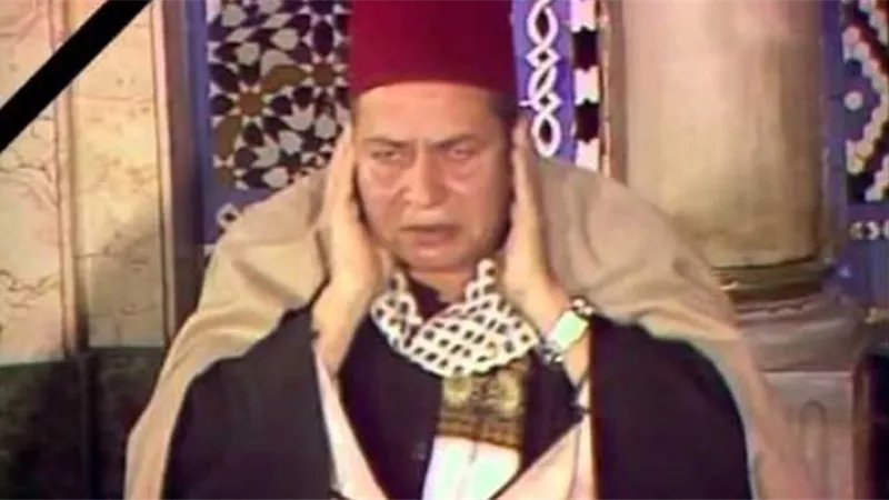 الشيخ البيجرمي