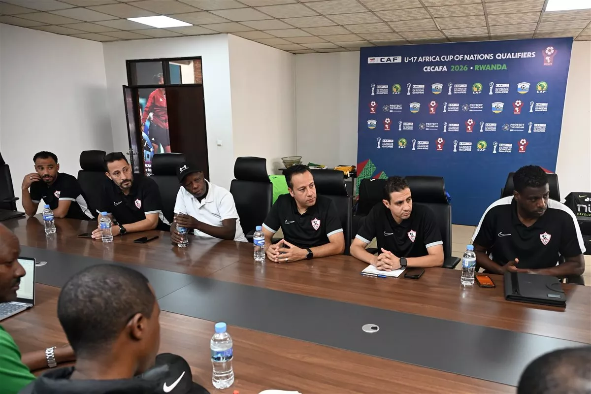 الاجتماع الفني لمباراة الزمالك والجيش الرواندي