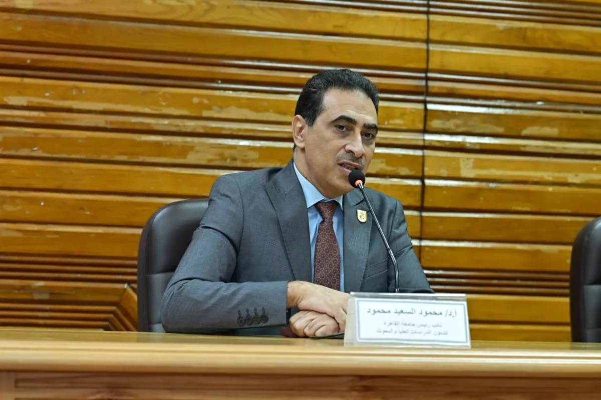 محمود السعيد نائب رئيس جامعة القاهرة