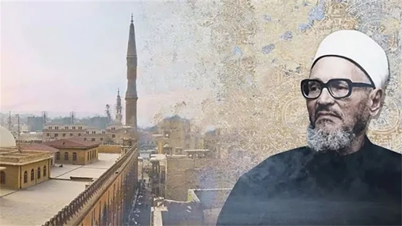 الإمام الأكبر الدكتور عبدالحليم محمود