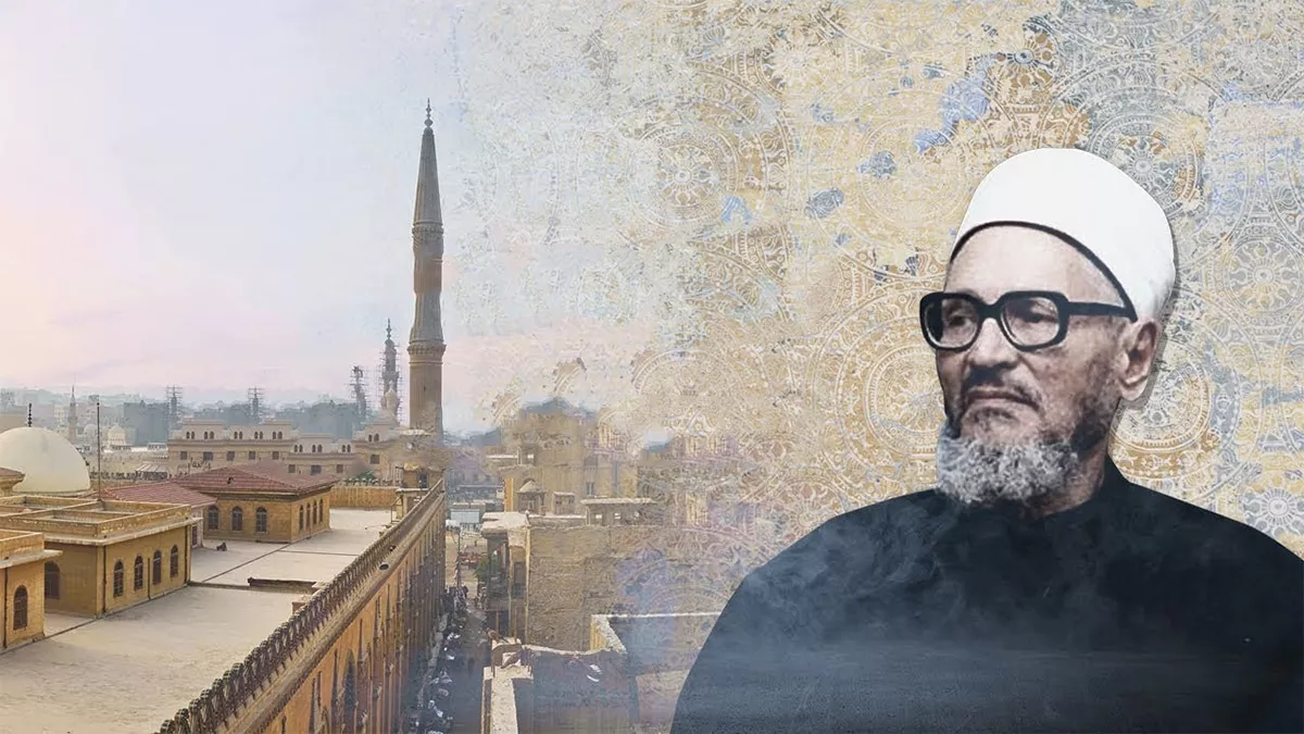 الإمام الأكبر الدكتور عبدالحليم محمود