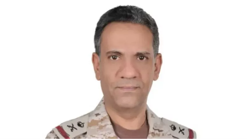اللواء الركن تركي المالكي<br>