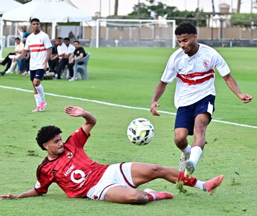 الأهلي والزمالك