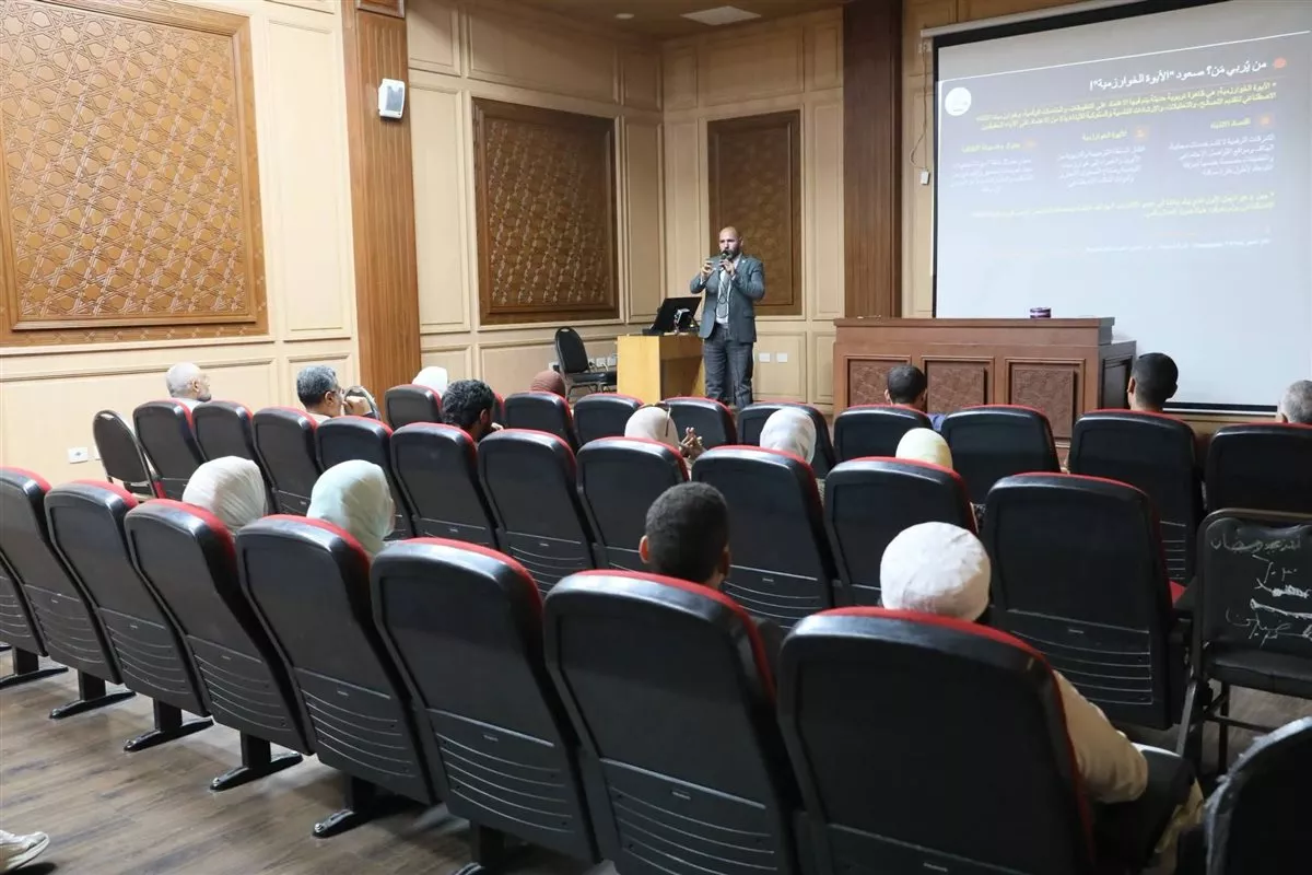 مرصد الأزهر ينظم جلسات مكثفة لبناء الحصانة الرقمية ضمن فعاليات مبادرة