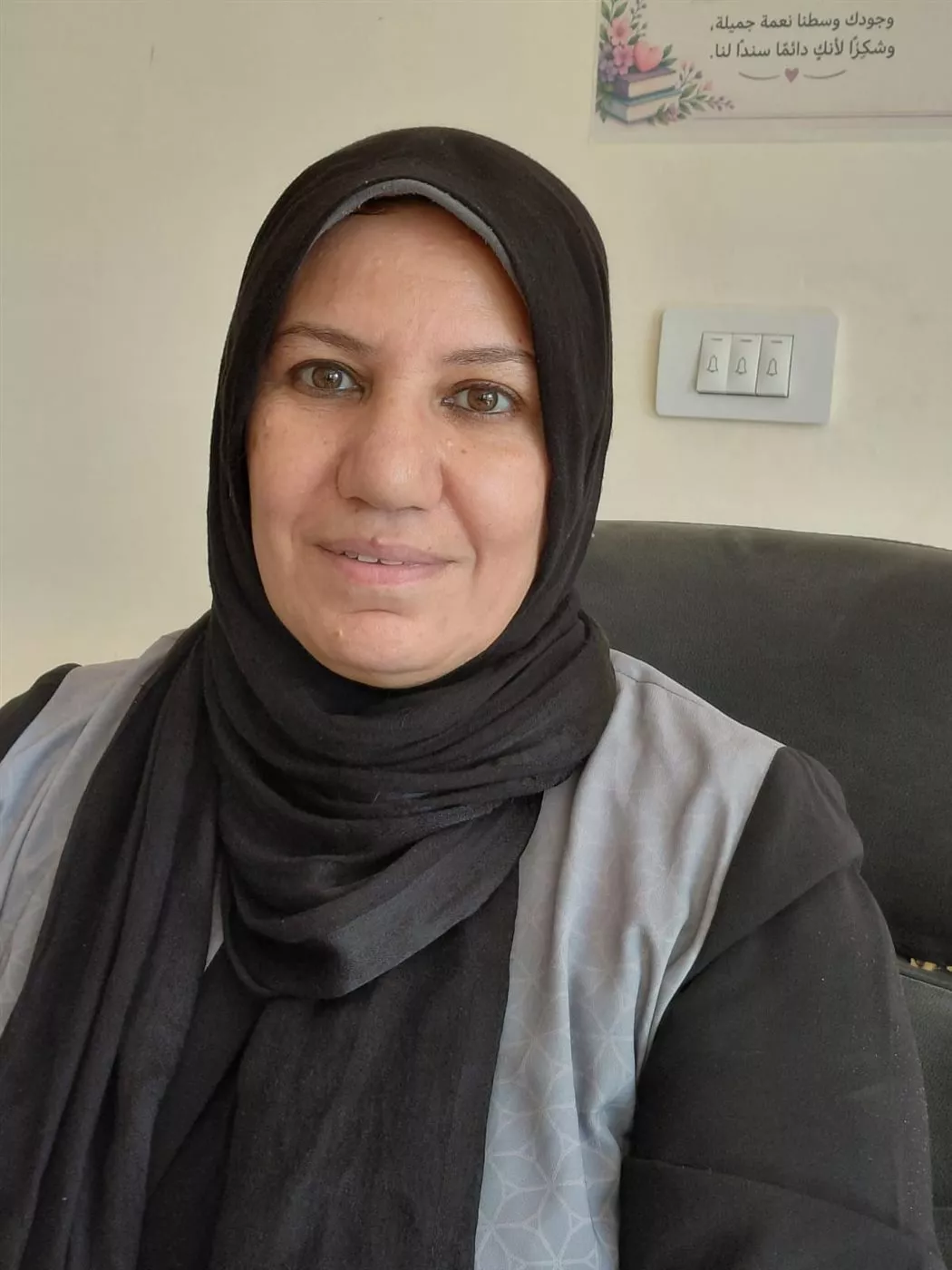 نجلاء عليوة مديرة مدرسة تحيا مصر