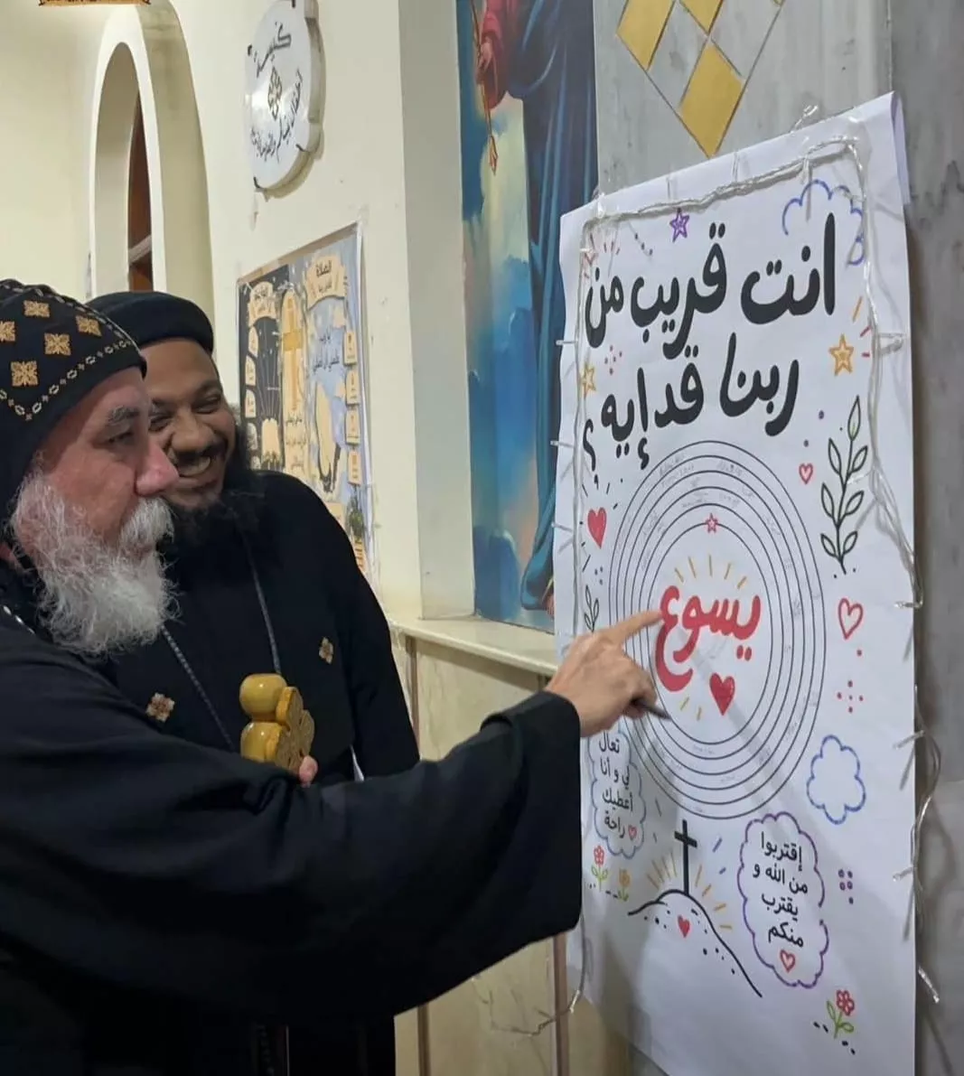 الأنبا كاراس أسقف مطروح والخمس مدن الغربية وجزيرة مالطا