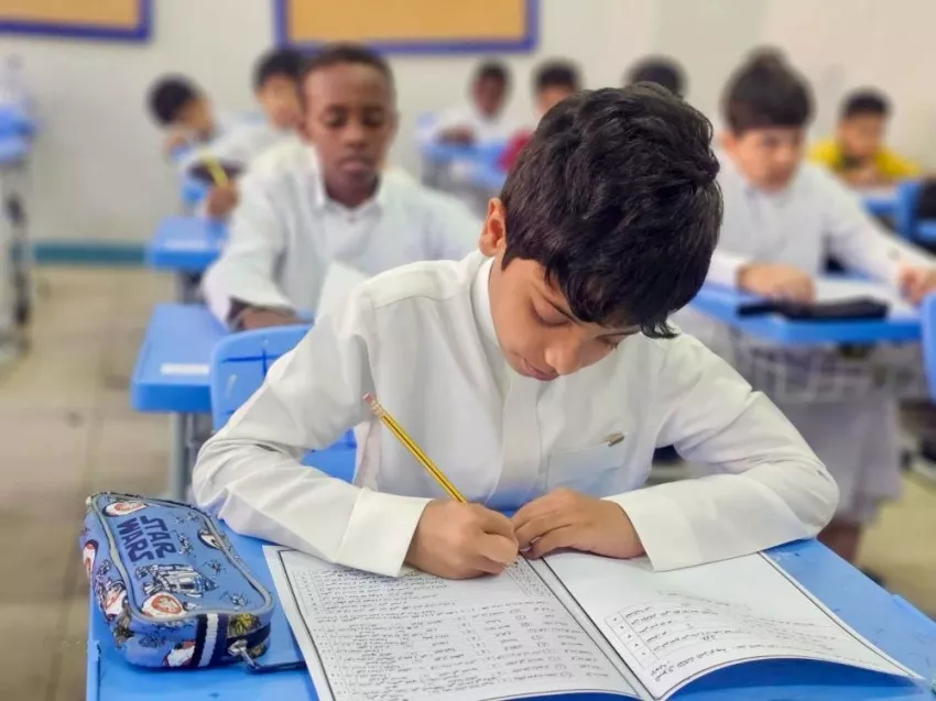 المدارس السعودية