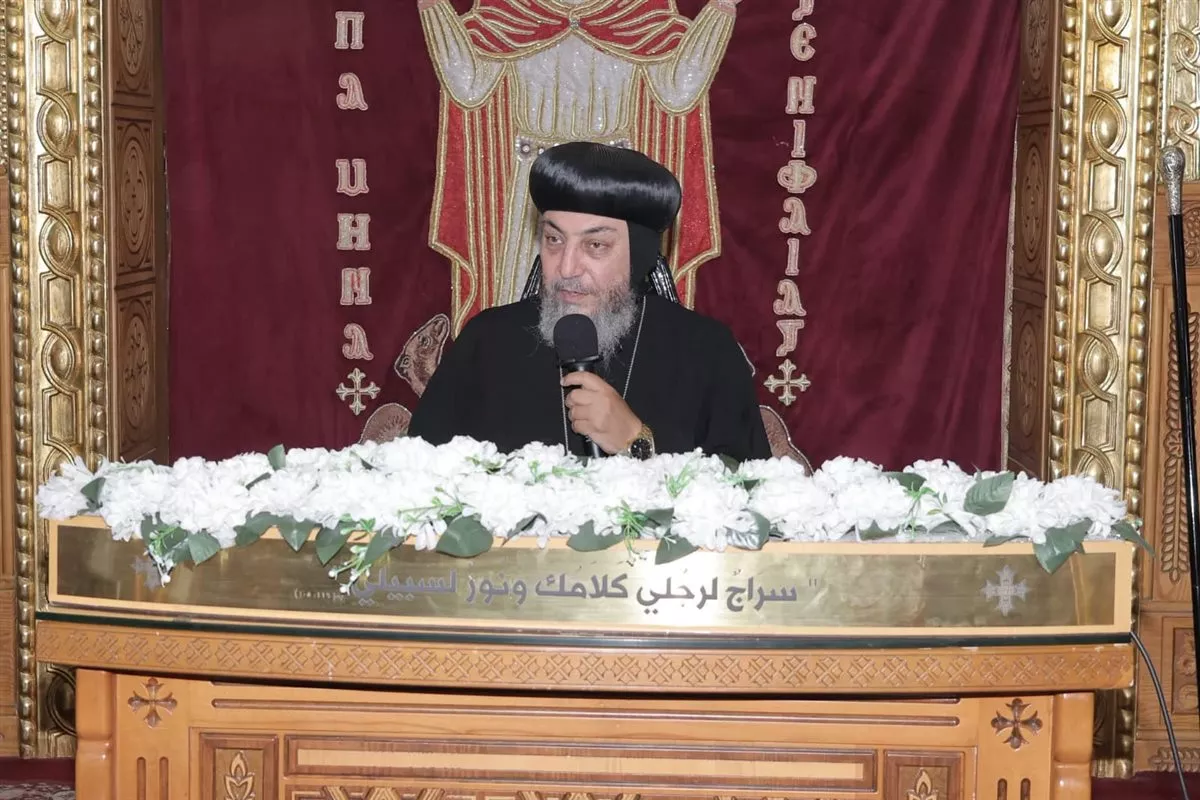 الأنبا أنيانوس بني مزار والبهنسا للأقباط الأرثوذكس