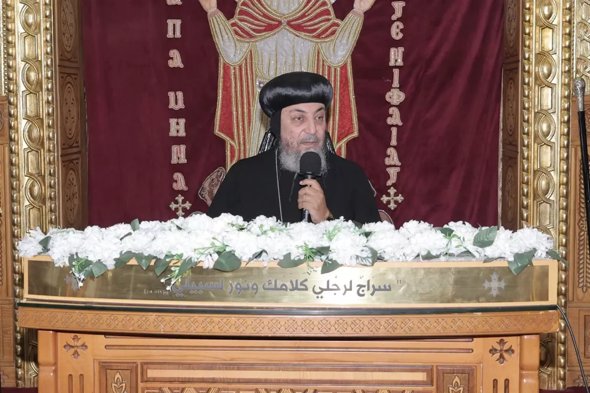 الأنبا أنيانوس بني مزار والبهنسا للأقباط الأرثوذكس