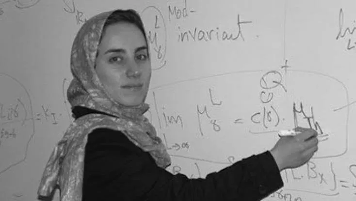 مريم ميرزاخاني