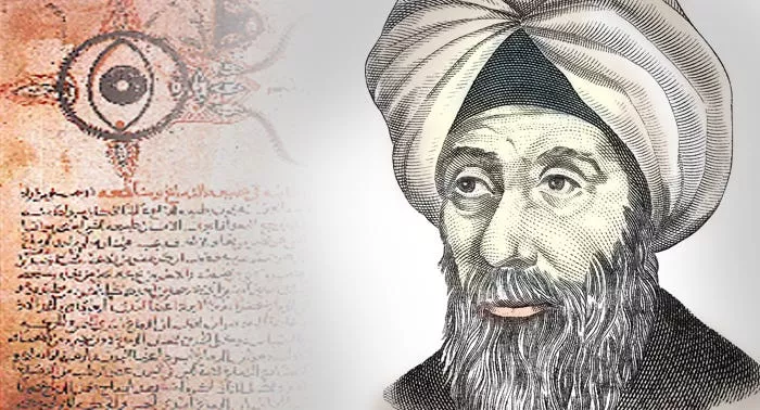 ابن الهيثم