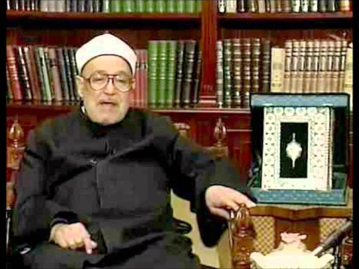 الشيخ محمد الغزالي