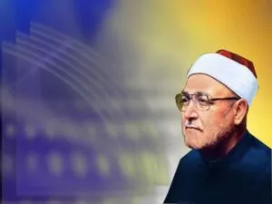 الشيخ محمد الغزالي