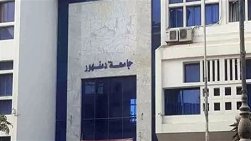 مصرع موظف أثناء هرويه من قوة تنفيذ الأحكام