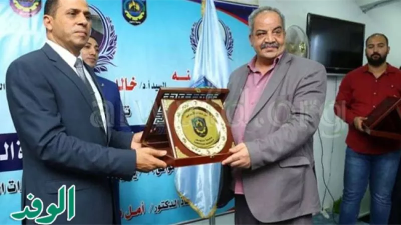 جامعة دمنهور تكرم 