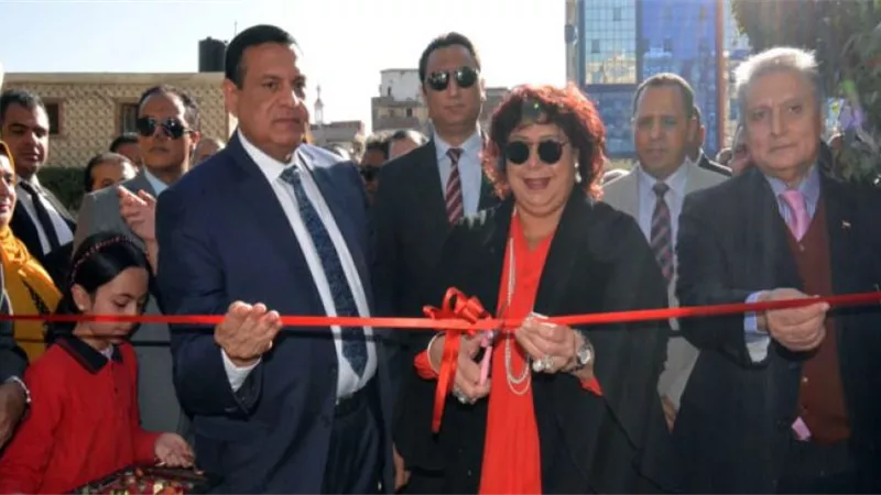 وزيرة الثقافة ومحافظ البحيرة يفتتحان فرع مكتبة مصر العامة بكفر الدوار