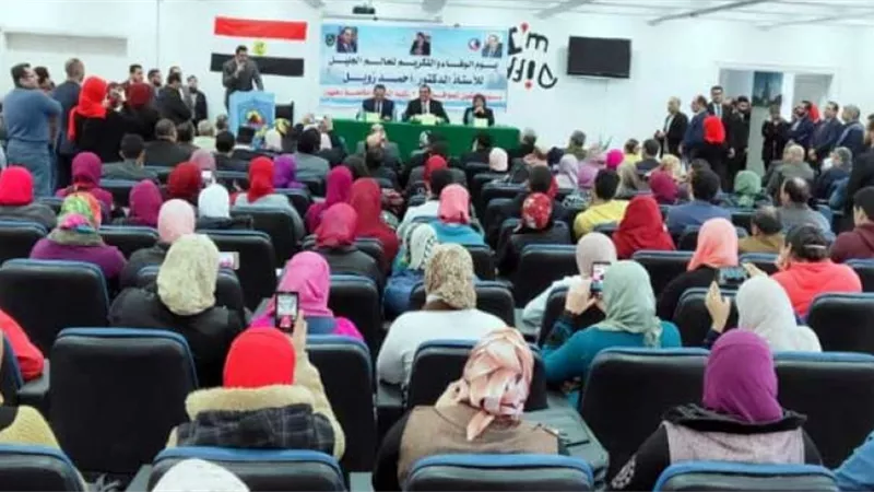 جامعة دمنهور تحتفل بميلاد الدكتور أحمد زويل