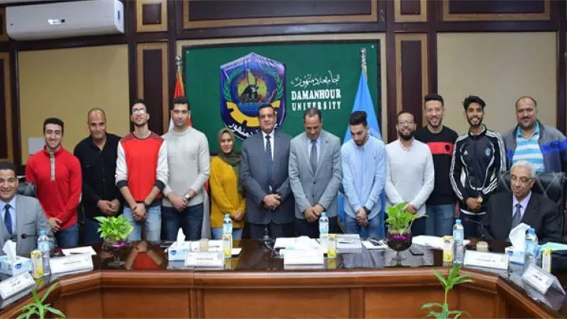اجتماع مجلس جامعة دمنهور بحضور محافظ البحيرة