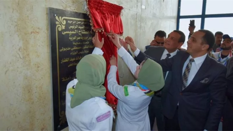 بالصور.. محافظ البحيرة يفتتح معهد الدراسات العليا بالدلنجات