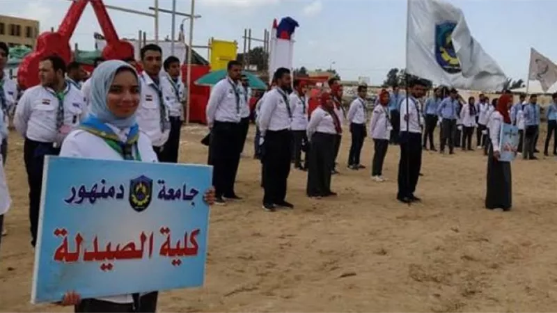 بالصور.. فعاليات الدورة الكشفية لجوالي جامعة دمنهور