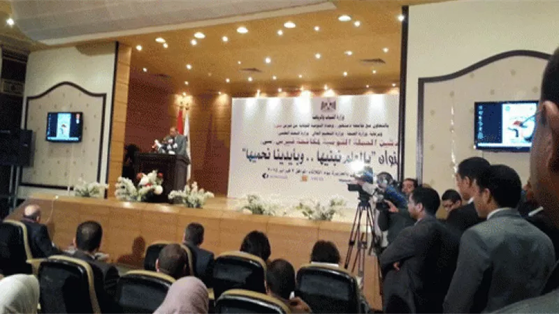 التوعية تعرض فيلمًا تسجيليًا للوقاية من فيرس سي