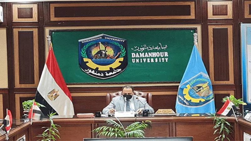 رئيس جامعة دمنهور يطلق منصة join us لتسهيل تحويل المقررات الدراسية