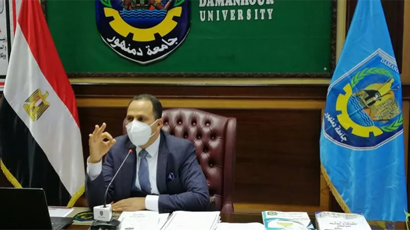 للمرة الأولي إدارج جامعة دمنهور بتصنيف التايمز البريطاني ٢٠٢١