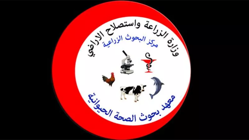 معهد بحوث الصحة الحيوانية يشارك في قوافل طبية ضمن مبادرة 