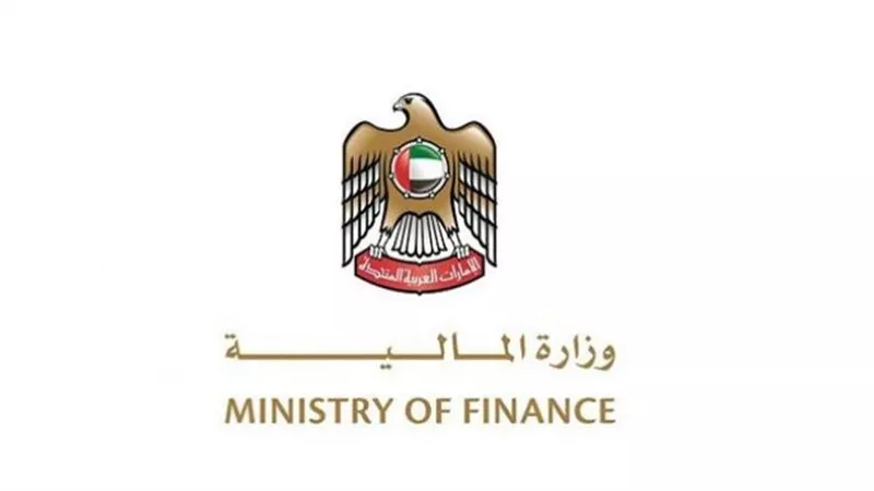 الإمارات تعتزم طرح سندات سيادية متعددة الشرائح للاكتتاب