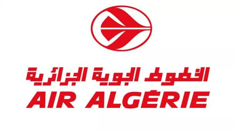الجزائر تعلن زيادة عدد الرحلات الجوية الإضافية إلى 24 رحلة أسبوعيًا