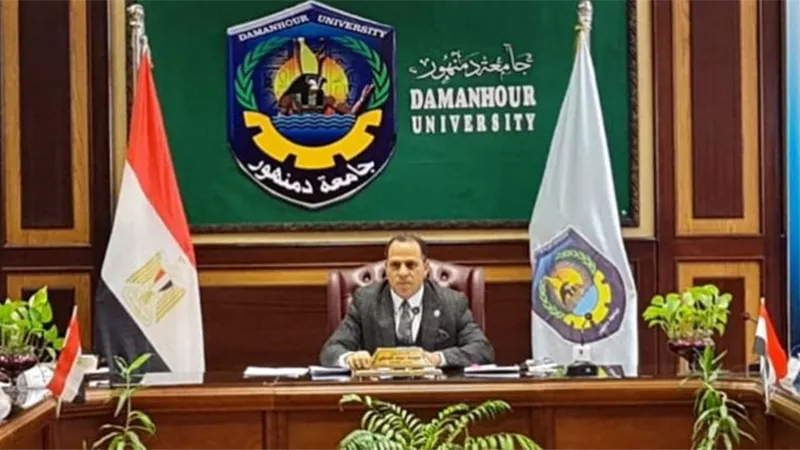 جامعة دمنهور: نسعى لتفعيل التعاون مع جامعة كينجستون بانجلترا لتدريس الذكاء الاصطناعي