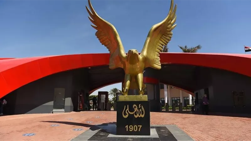 ناقد رياضي: 2 مليار و539 مليون جنيه ميزانية النادي الأهلي خلال 2021