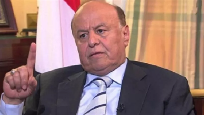 مجلس رئاسي باليمن.. 