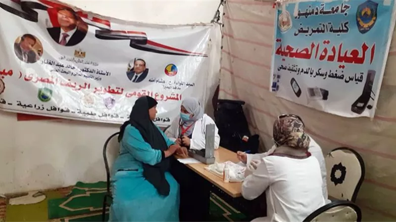 جامعة دمنهور تنظم قافلة شاملة بقرية سيدي غازي