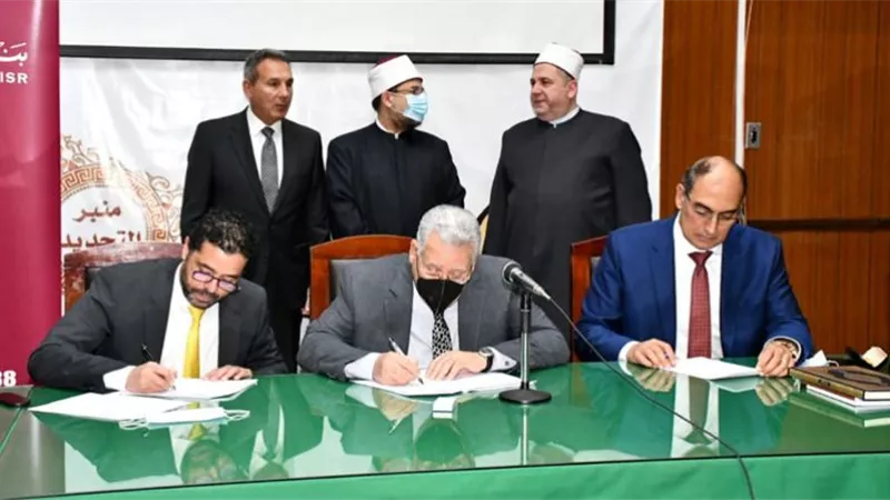 بروتوكول تعاون للأوقاف وبنك مصر وشركة دهب لتحصيل أموال الزكاة والتبرعات بالمساجد إلكترونيًا