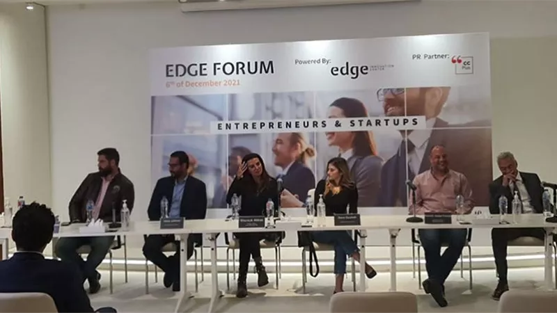 إيدج: الوسيط الإلكتروني مفتاح للتعاملات اليومية في التعليم والتجارة