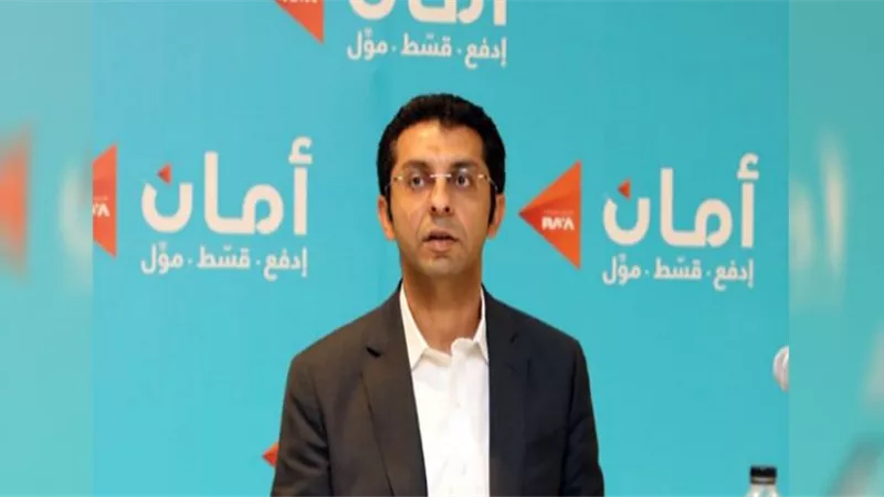 أمان: تبادل الخبرات بين رواد الأعمال يدعم الاقتصاد الوطني