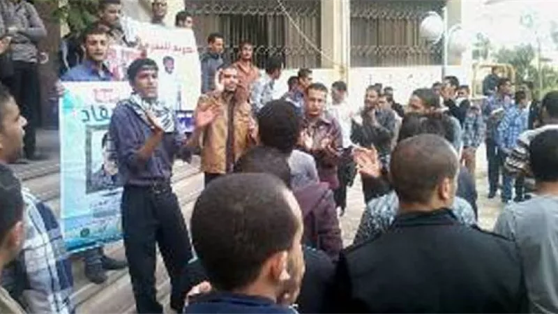 مظاهرة لطلاب الإخوان بالبحيرة