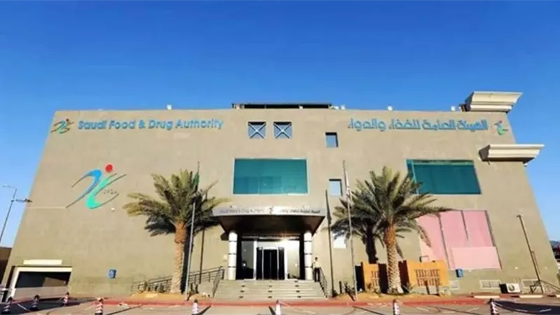 هيئة الدواء تحذر من خطورة استخدام حقنة البرد