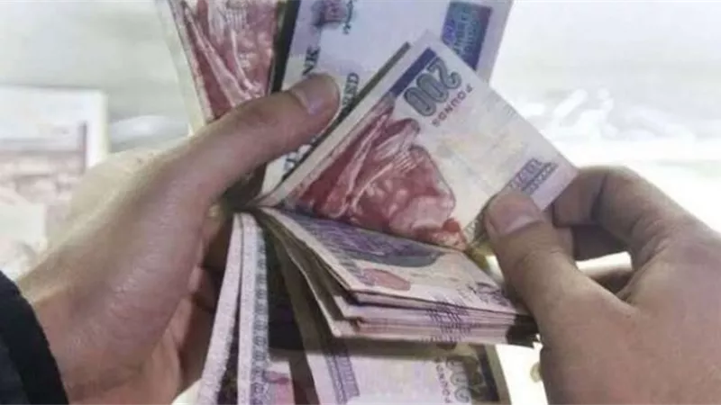 كيفية الحصول على قرض المتعافين من الإدمان