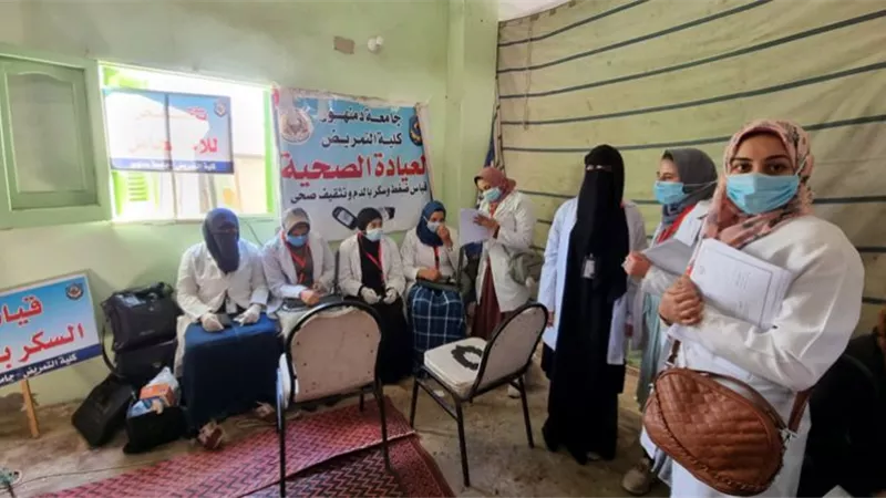جامعة دمنهورتنظم قافلة شاملة بحوش عيسى
