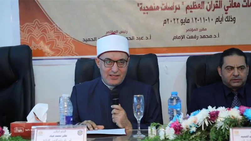 أمين البحوث الإسلامية: ما يعيشه العالم من أحداث سببه الفهم السقيم للدّين ومقاصده