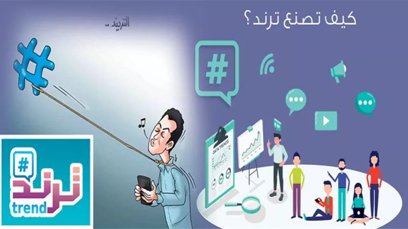هوس 