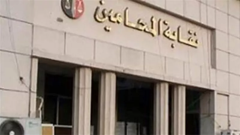 «المحامين» تعقد جلسة حلف اليمين القانونية لـ 19 نقابة فرعية
