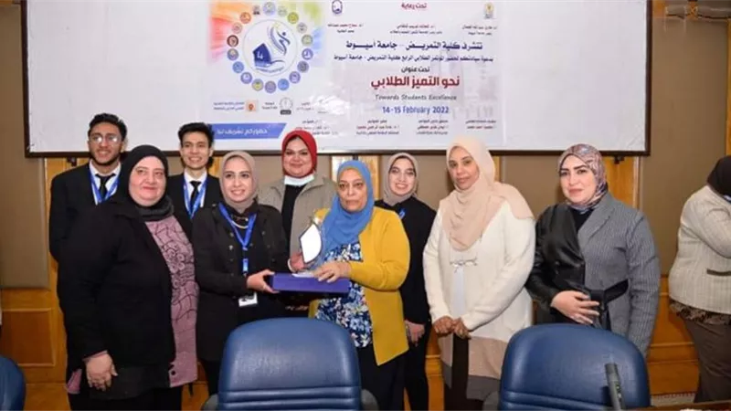 كلية تمريض دمنهور تحصد المركز الثاني بمؤتمر التميز الطلابي بجامعة أسيوط