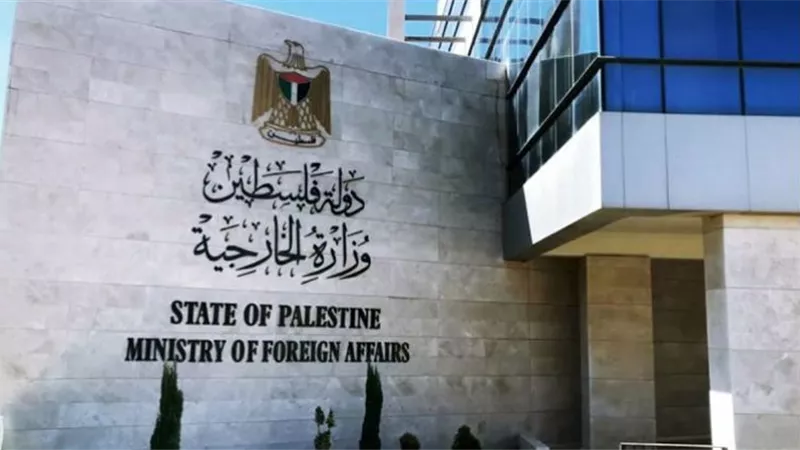 الخارجية الفلسطينية: إسرائيل تستبق زيارة الرئيس الأمريكي بمزيد من التصعيد