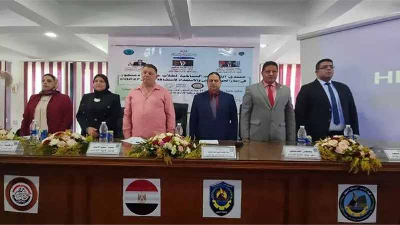 إنطلاق منتدي التغيرات المناخية بجامعة دمنهور